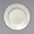 Ivory Salad Plate with Gold Trim, 7 1/4"